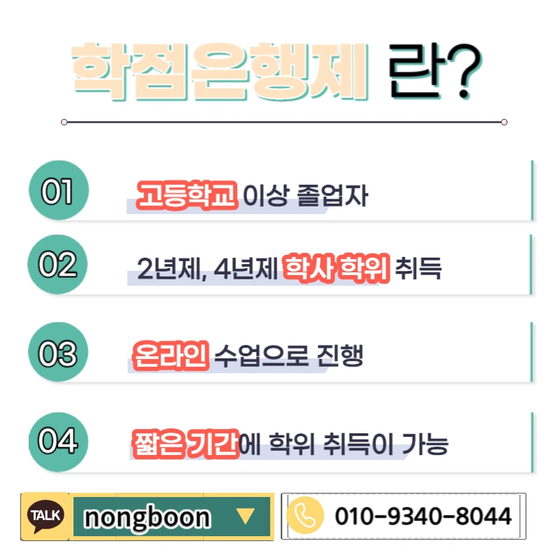 003_-_%EB%B3%B5%EC%82%AC%EB%B3%B8.jpg?type=w1