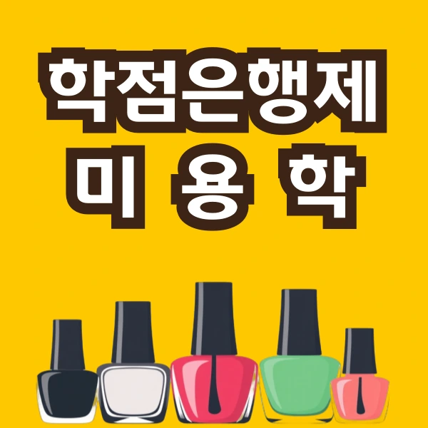 001_-_%EB%B3%B5%EC%82%AC%EB%B3%B8.png?type=w966