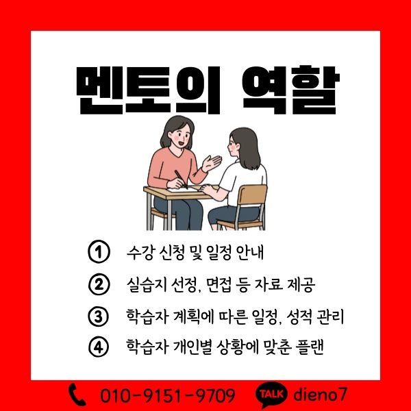 006_-_%EB%B3%B5%EC%82%AC%EB%B3%B8.png?type=w1