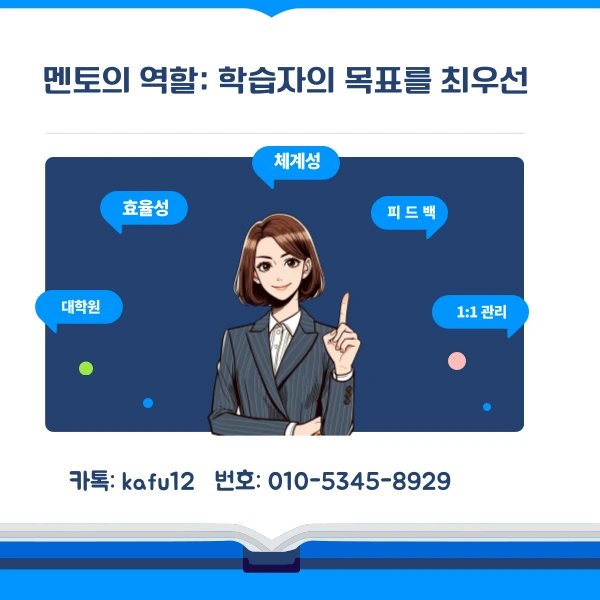 007_-_%EB%B3%B5%EC%82%AC%EB%B3%B8.png?type=w1