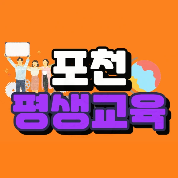 0000_-_%EB%B3%B5%EC%82%AC%EB%B3%B8.jpg?type=w966