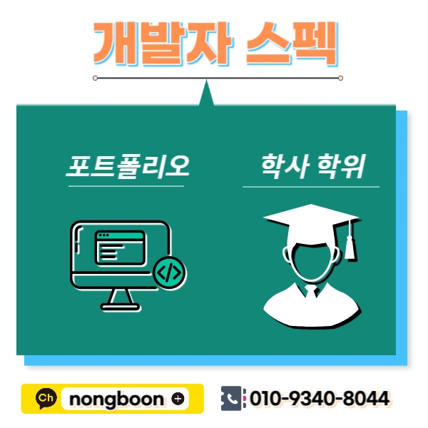 004_-_%EB%B3%B5%EC%82%AC%EB%B3%B8.jpg?type=w1