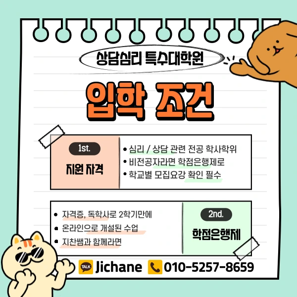 003_-_%EB%B3%B5%EC%82%AC%EB%B3%B8.png?type=w1