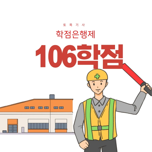 004_-_%EB%B3%B5%EC%82%AC%EB%B3%B8.png?type=w1