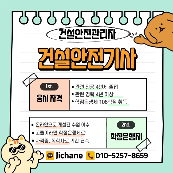 003_-_%EB%B3%B5%EC%82%AC%EB%B3%B8.png?type=w1