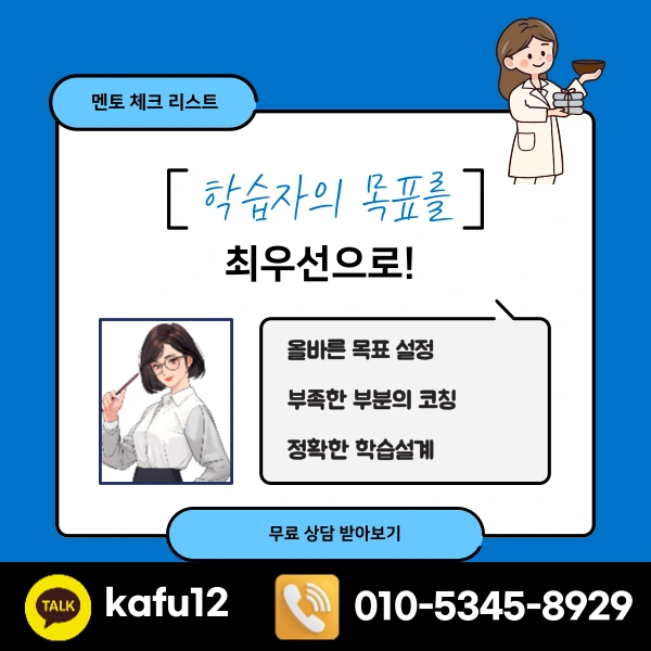 007_-_%EB%B3%B5%EC%82%AC%EB%B3%B8.png?type=w1