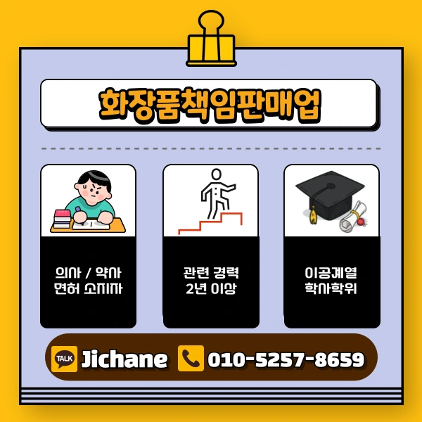 003_-_%EB%B3%B5%EC%82%AC%EB%B3%B8.png?type=w1