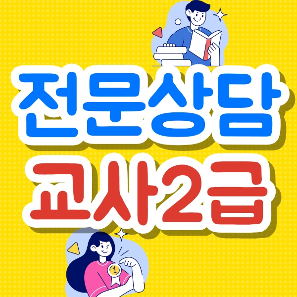 1(%EB%8C%80%ED%91%9C).png?type=w800