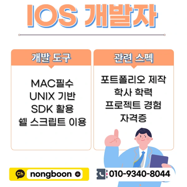 002_-_%EB%B3%B5%EC%82%AC%EB%B3%B8.jpg?type=w1