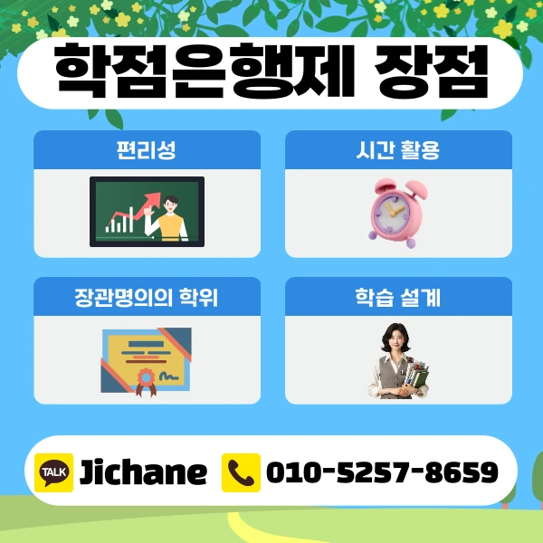 003_-_%EB%B3%B5%EC%82%AC%EB%B3%B8.png?type=w1