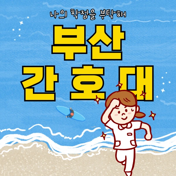 001_-_%EB%B3%B5%EC%82%AC%EB%B3%B8.png?type=w966