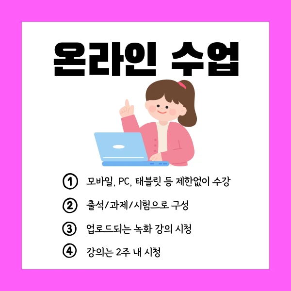 005_-_%EB%B3%B5%EC%82%AC%EB%B3%B8.png?type=w1