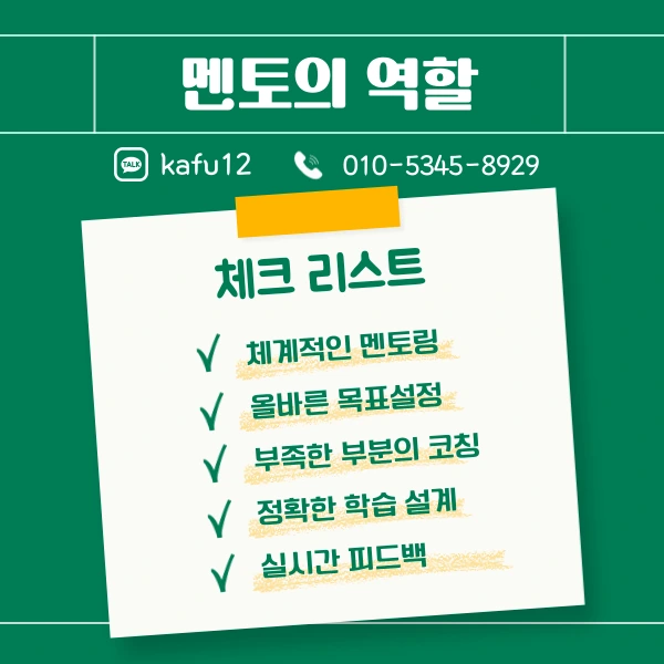 007_-_%EB%B3%B5%EC%82%AC%EB%B3%B8.png?type=w1