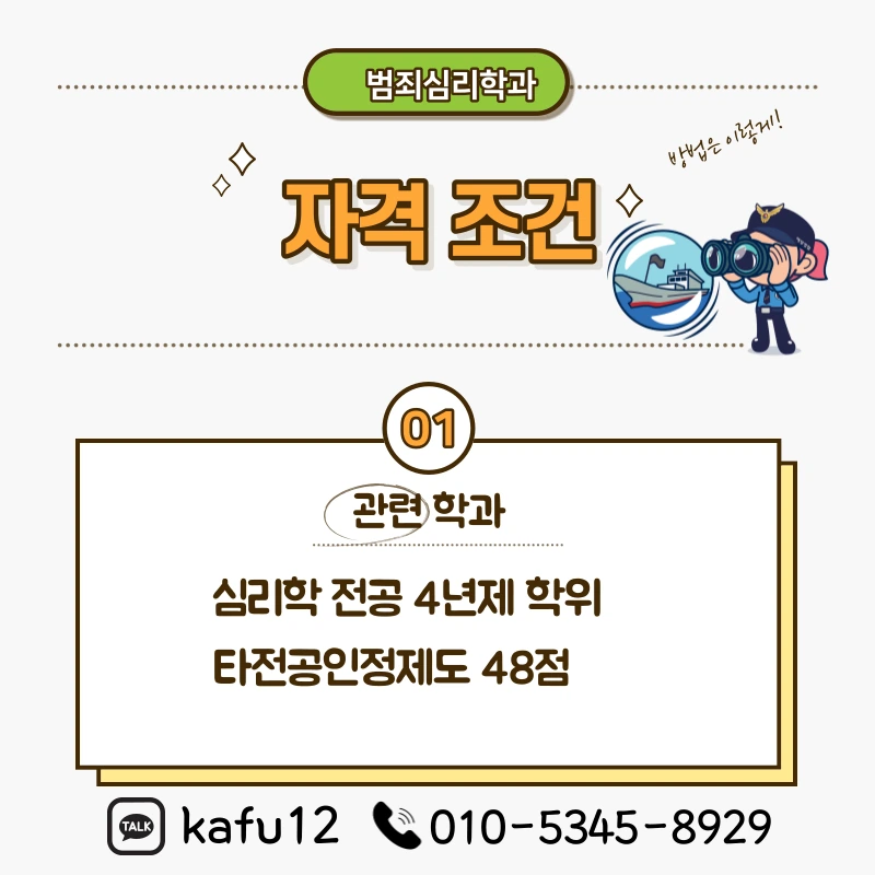 002_-_%EB%B3%B5%EC%82%AC%EB%B3%B8.png?type=w1