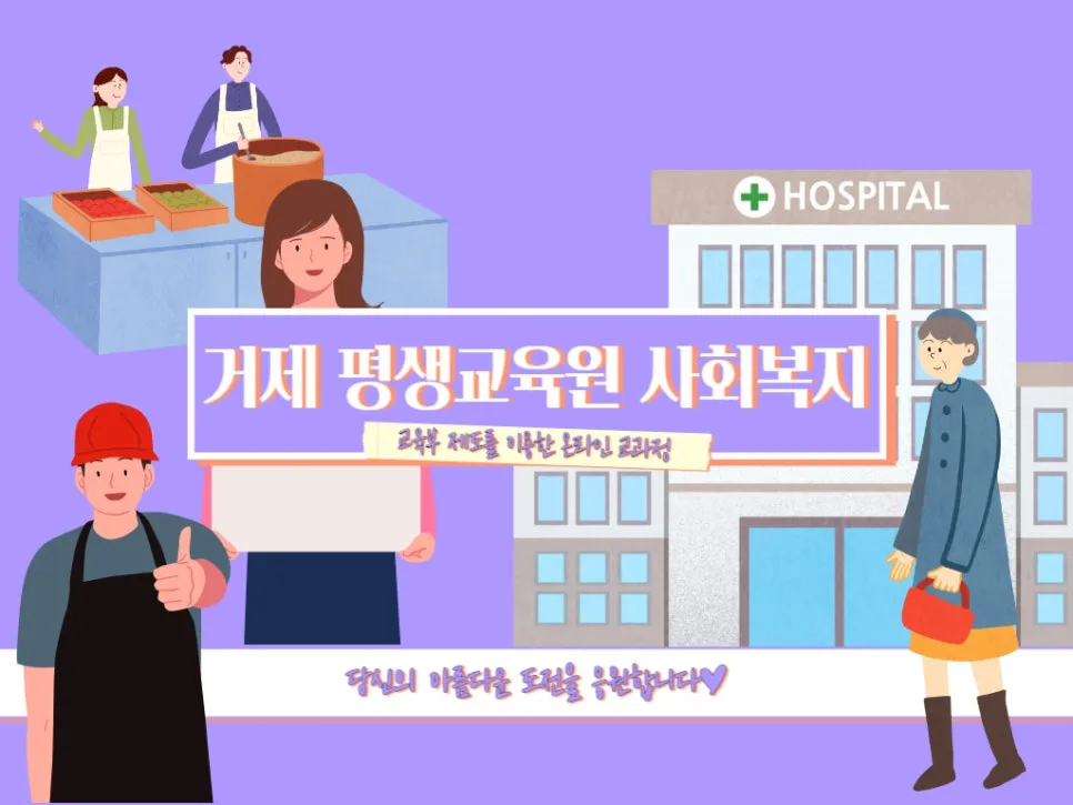 2222_-_%EB%B3%B5%EC%82%AC%EB%B3%B8.jpg?type=w966