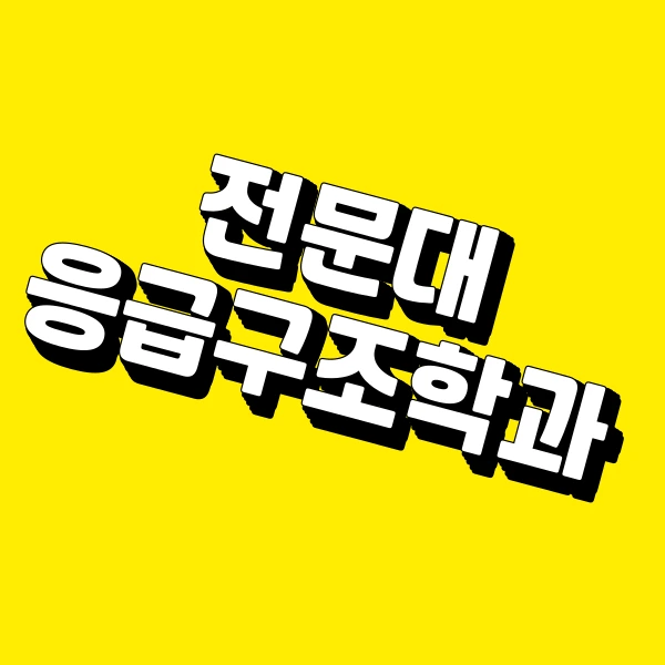 001_-_%EB%B3%B5%EC%82%AC%EB%B3%B8.png?type=w966