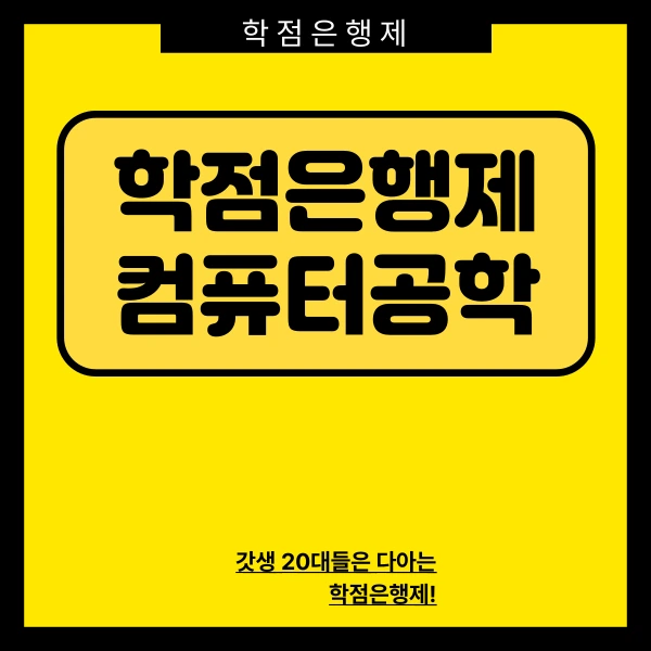 001_-_%EB%B3%B5%EC%82%AC%EB%B3%B8.png?type=w966