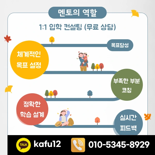 007_-_%EB%B3%B5%EC%82%AC%EB%B3%B8.png?type=w1