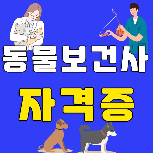 001_-_%EB%B3%B5%EC%82%AC%EB%B3%B8.png?type=w800