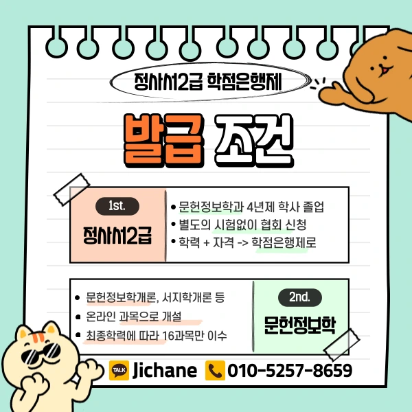 003_-_%EB%B3%B5%EC%82%AC%EB%B3%B8.png?type=w1