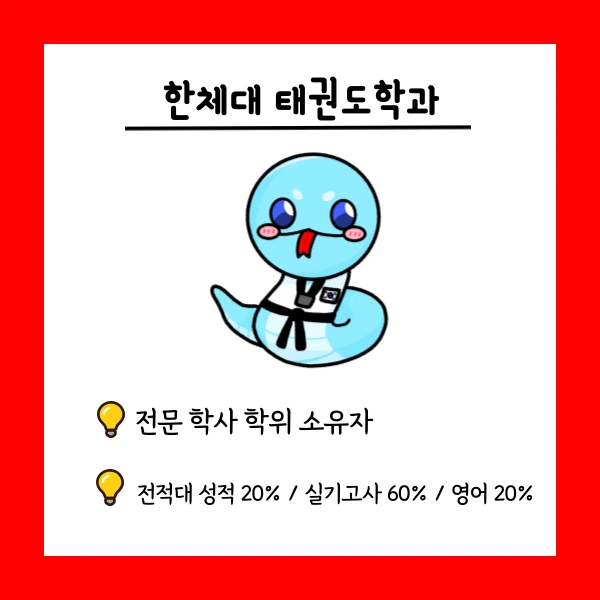 002_-_%EB%B3%B5%EC%82%AC%EB%B3%B8.png?type=w1