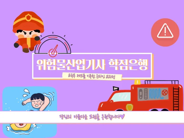 2222_-_%EB%B3%B5%EC%82%AC%EB%B3%B8.jpg?type=w773