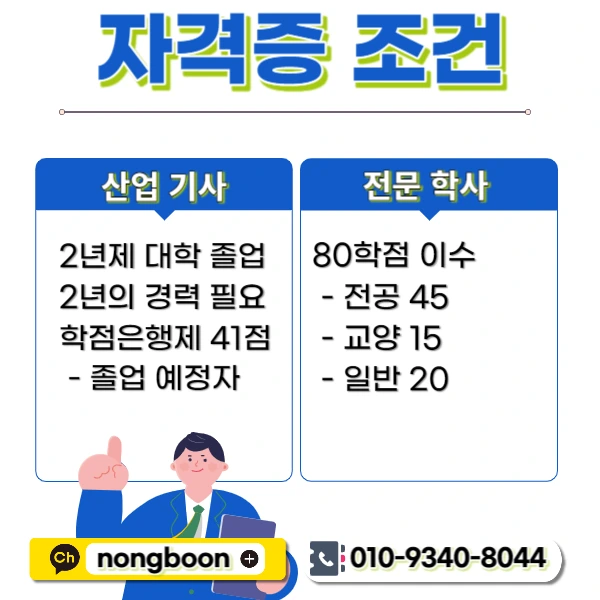 002_-_%EB%B3%B5%EC%82%AC%EB%B3%B8.jpg?type=w1