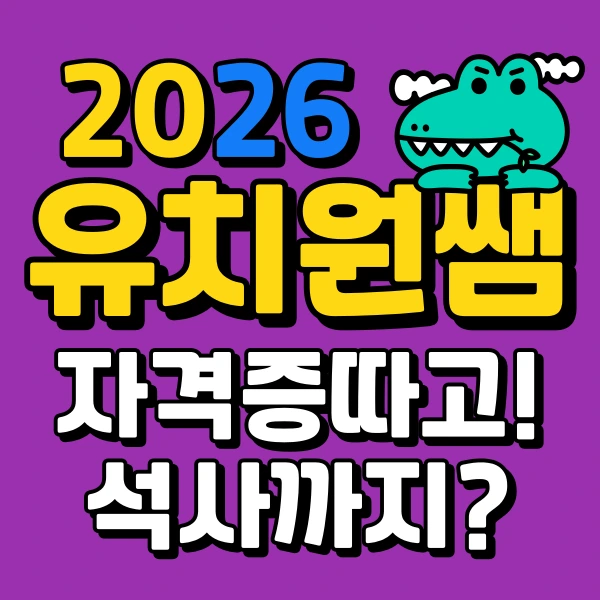 001_-_%EB%B3%B5%EC%82%AC%EB%B3%B8.png?type=w966