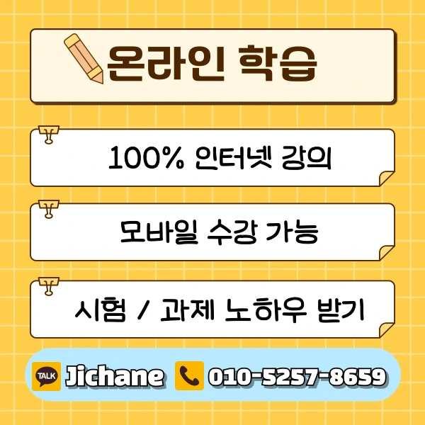 004_-_%EB%B3%B5%EC%82%AC%EB%B3%B8.png?type=w1