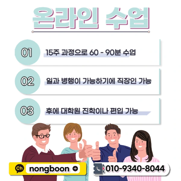 005_-_%EB%B3%B5%EC%82%AC%EB%B3%B8.jpg?type=w1