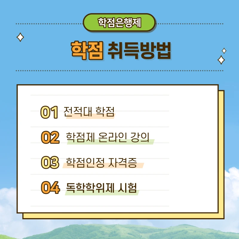 006_-_%EB%B3%B5%EC%82%AC%EB%B3%B8.png?type=w1