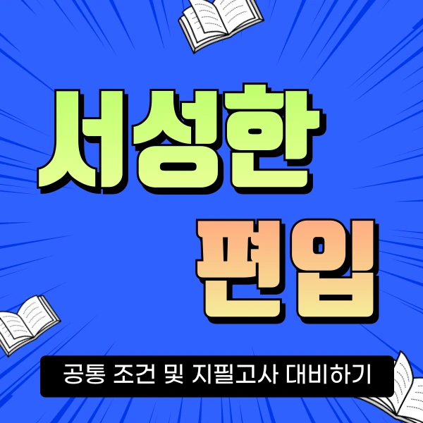 001_-_%EB%B3%B5%EC%82%AC%EB%B3%B8.png?type=w966