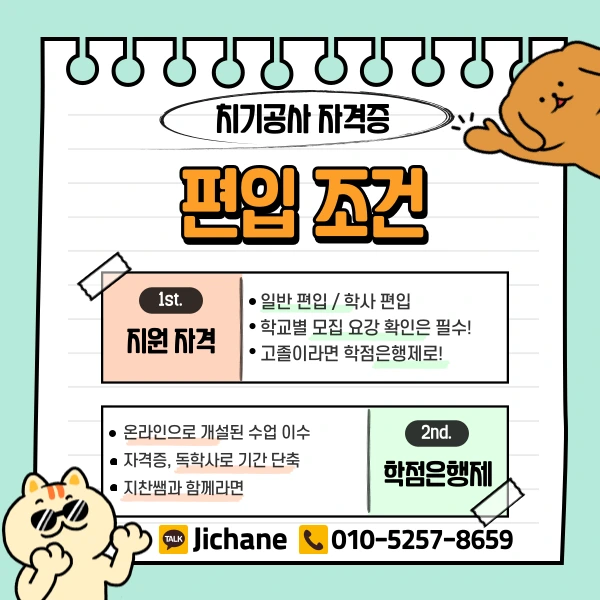 003_-_%EB%B3%B5%EC%82%AC%EB%B3%B8.png?type=w1