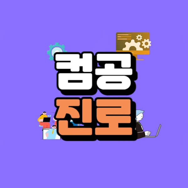 0000_-_%EB%B3%B5%EC%82%AC%EB%B3%B8.jpg?type=w966