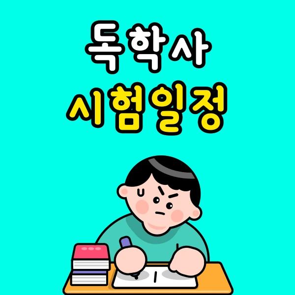 001_-_%EB%B3%B5%EC%82%AC%EB%B3%B8.png?type=w966