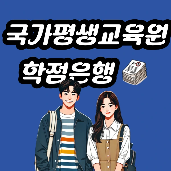 001_-_%EB%B3%B5%EC%82%AC%EB%B3%B8.png?type=w773