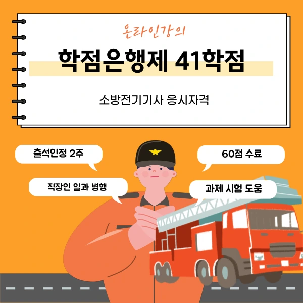 6(%ED%9E%88%EB%93%A0).png?type=w1