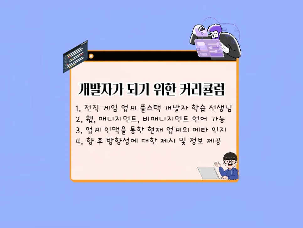 2222_-_%EB%B3%B5%EC%82%AC%EB%B3%B8.jpg?type=w966