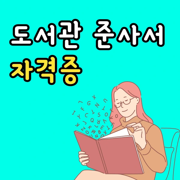 001_-_%EB%B3%B5%EC%82%AC%EB%B3%B8.png?type=w773