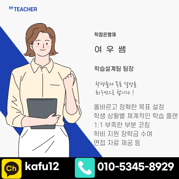 006_-_%EB%B3%B5%EC%82%AC%EB%B3%B8.png?type=w1