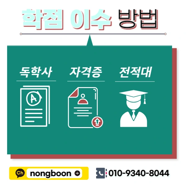 004_-_%EB%B3%B5%EC%82%AC%EB%B3%B8.jpg?type=w1