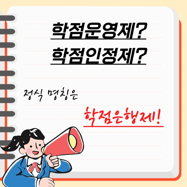 002_-_%EB%B3%B5%EC%82%AC%EB%B3%B8.png?type=w1