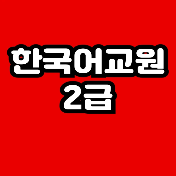 001_-_%EB%B3%B5%EC%82%AC%EB%B3%B8.png?type=w966