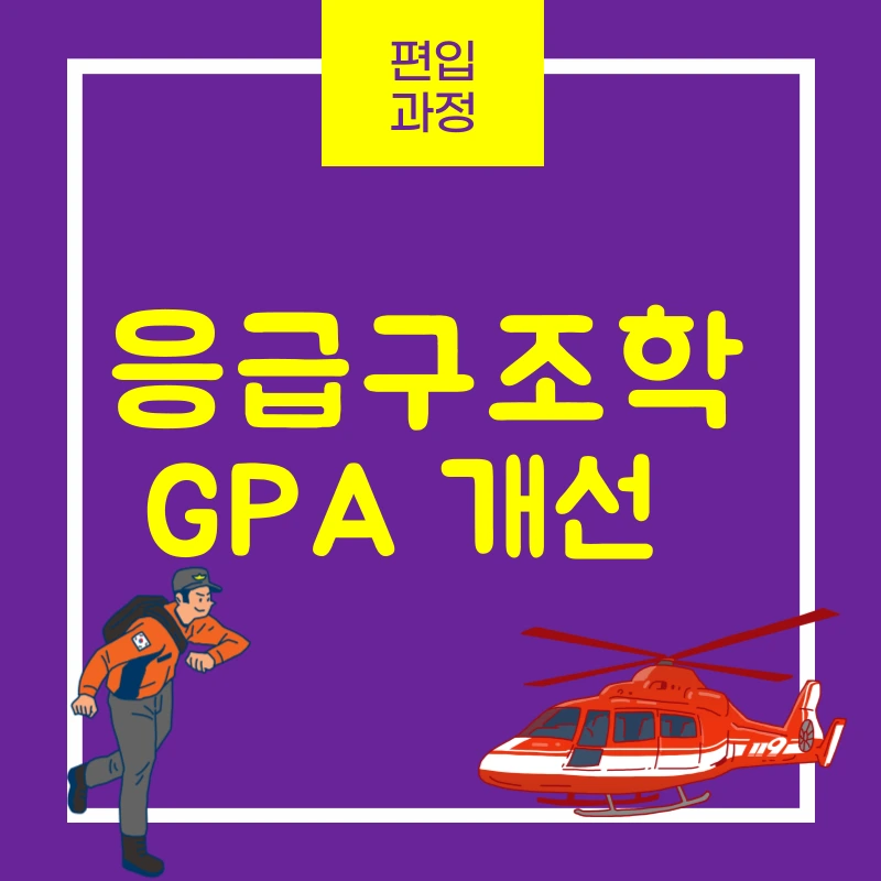 001_-_%EB%B3%B5%EC%82%AC%EB%B3%B8.png?type=w800