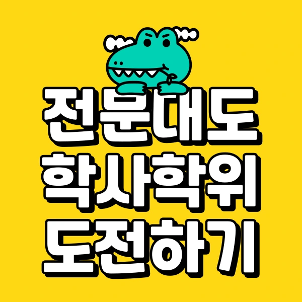 001_-_%EB%B3%B5%EC%82%AC%EB%B3%B8.png?type=w773