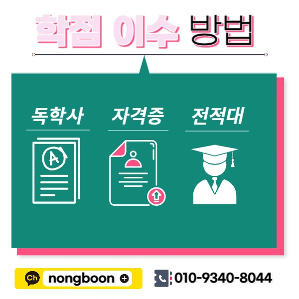 004_-_%EB%B3%B5%EC%82%AC%EB%B3%B8.jpg?type=w1