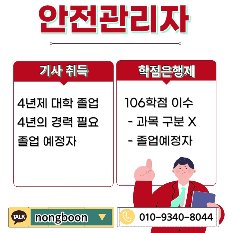 002_-_%EB%B3%B5%EC%82%AC%EB%B3%B8.jpg?type=w1