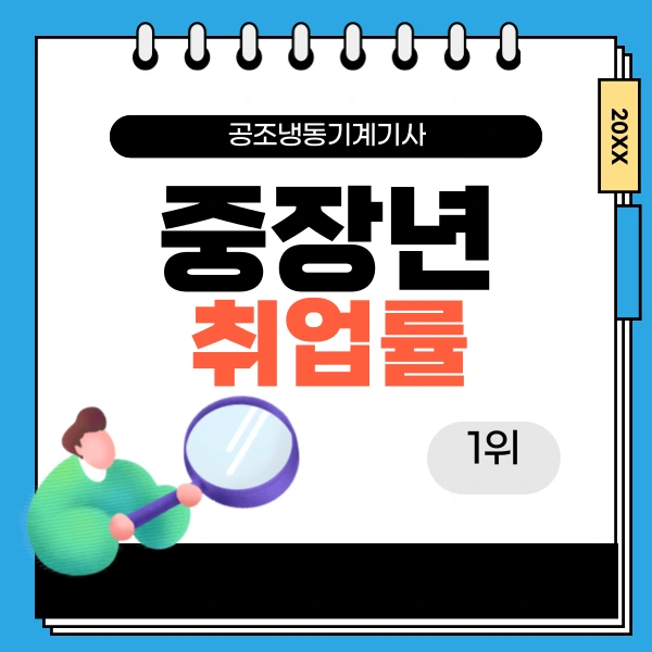 002_-_%EB%B3%B5%EC%82%AC%EB%B3%B8.png?type=w1