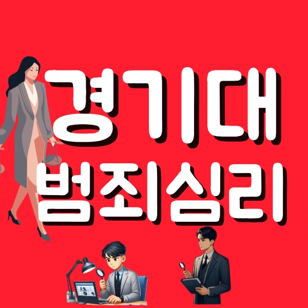 1(%EB%8C%80%ED%91%9C).png?type=w800