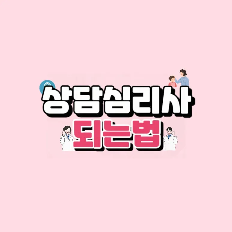 0000_-_%EB%B3%B5%EC%82%AC%EB%B3%B8.jpg?type=w773